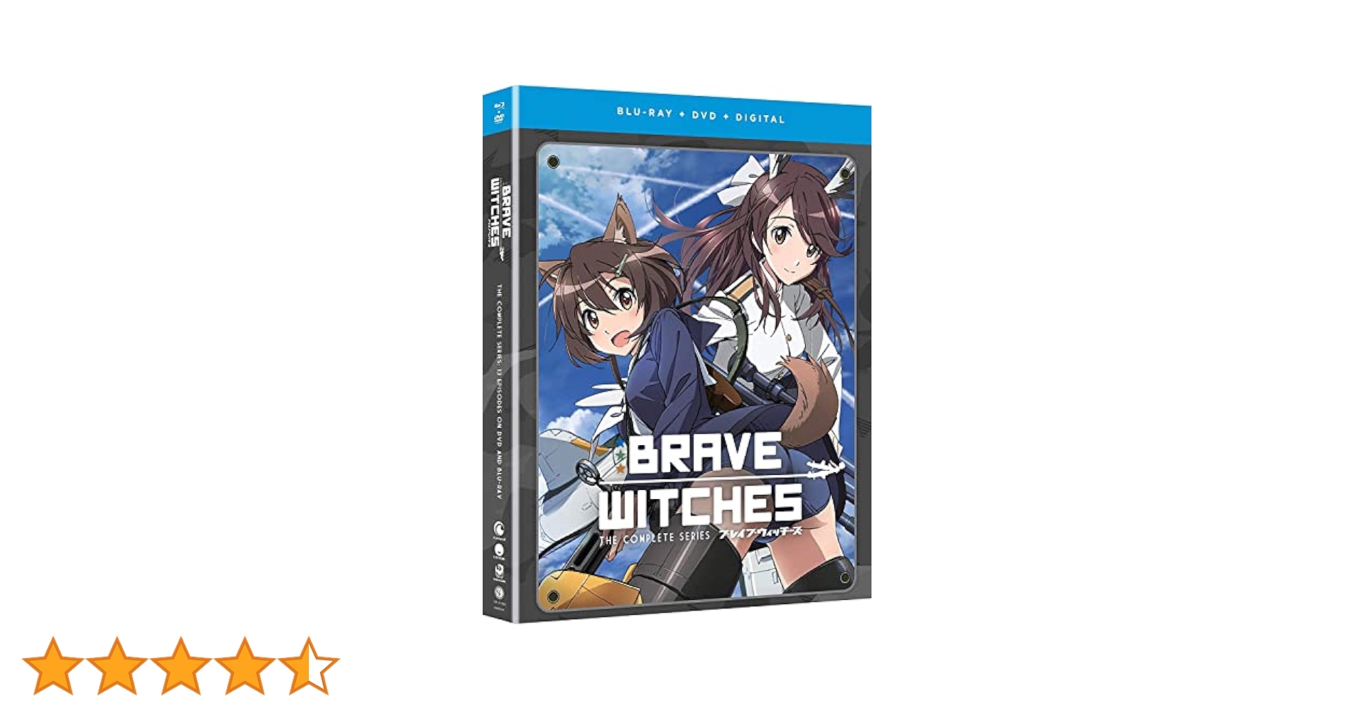 ストライクウィッチーズ/ブレイブウィッチーズ【DVD】シリーズ全26巻セット 第502統合戦闘航空団 ブレイブウィッチーズ Blu-ray BOX：映画